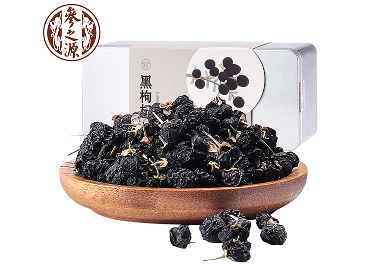 官栈青海黑枸杞（大果）90g（铁盒）